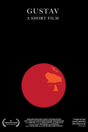 Gustav Gustav