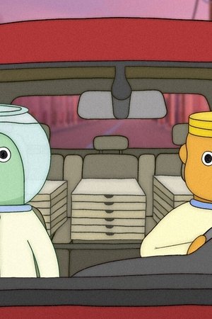 Interdimensional Pizza Pushers Interdimensional Pizza Pushers