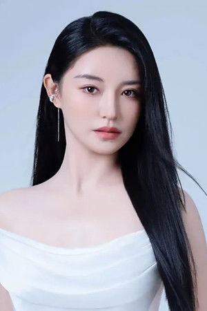 Liu Meiyu