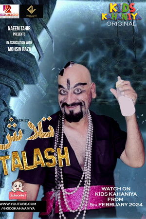 Talash