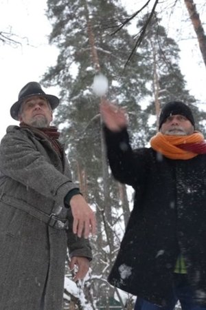 Mitrofan Aksenov's Sausage Mitrofan Aksenov's Sausage