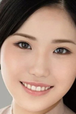 水本千夏