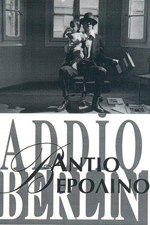 Addio Berlin Addio Berlin
