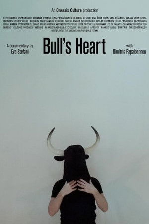 Bull's Heart Bull's Heart
