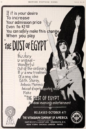 The Dust of Egypt The Dust of Egypt