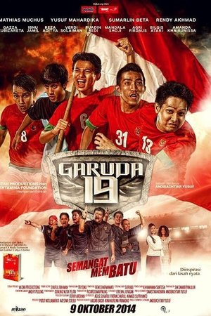 Garuda 19: Petrified Spirit