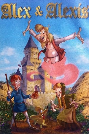 Alex and Alexis Alex and Alexis