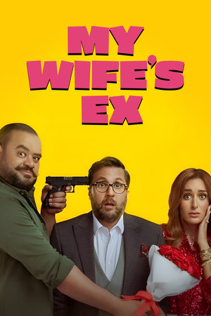 My Wife's Ex My Wife's Ex