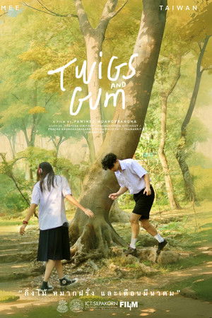 Twigs and Gum Twigs and Gum