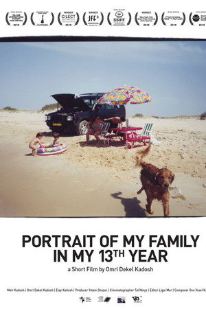 Portrait of My Family in My 13th Year Portrait of My Family in My 13th Year