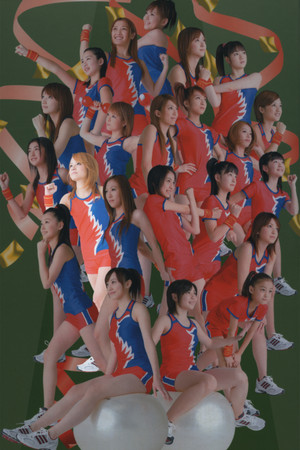 Hello! Project Sports Festival 2006 Solo Nakazawa Yuko Hello! Project Sports Festival 2006 Solo Nakazawa Yuko