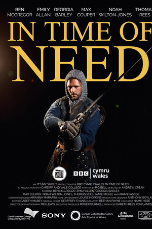 In Time of Need In Time of Need