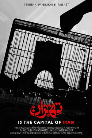 Tehran Is the Capital of Iran Tehran Is the Capital of Iran