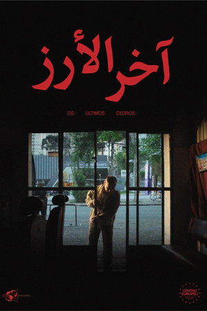 The Last Cedars The Last Cedars