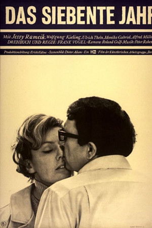 The Seventh Year The Seventh Year