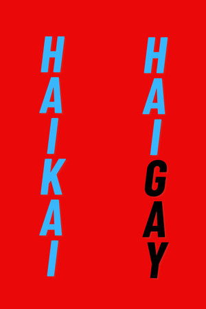 HAIKAI: HAIGAY HAIKAI: HAIGAY
