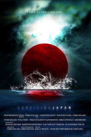 3.11: Surviving Japan 3.11: Surviving Japan