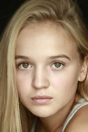 Вероника Лукьяненко