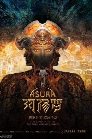 Asura
