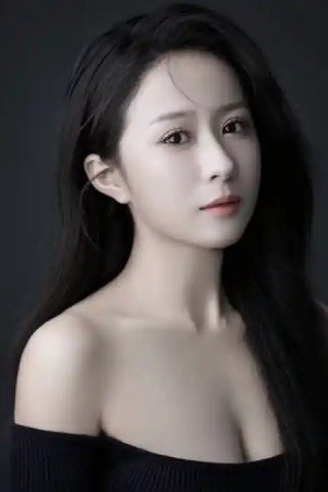 Ren Wanjing