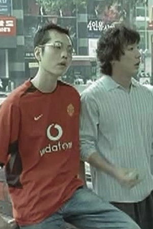 Identification of a Man Identification of a Man