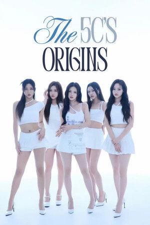 VVS: The 5 C's Origins VVS: The 5 C's Origins