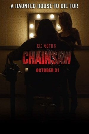 Chainsaw Chainsaw