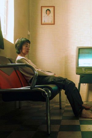 Bomb of Love Bomb of Love