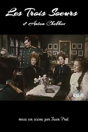 Les Trois Sœurs Les Trois Sœurs