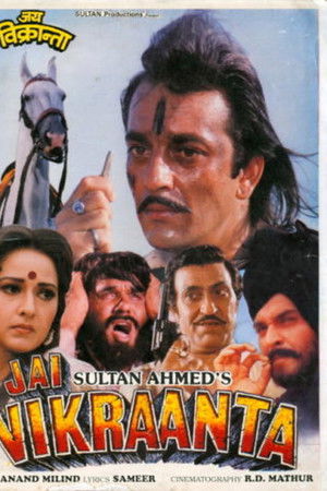 Jai Vikraanta Jai Vikraanta