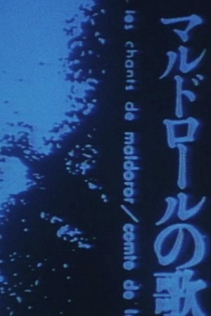 Les chants de Maldoror Les chants de Maldoror