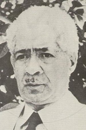 Will Marion Cook