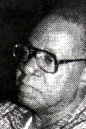 Désiré Ecaré