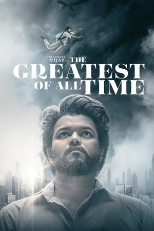 DVDPLay The Greatest of All Time 2024 Hindi+Tamil Full Movie HDTS 480p 720p 1080p Download