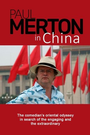 Paul Merton in China Paul Merton in China