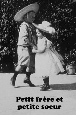 Petit frère et petite sœur Petit frère et petite sœur