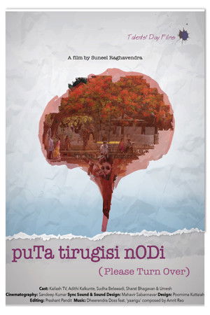 Please Turn Over Please Turn Over