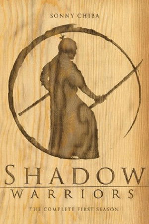 Shadow Warriors Shadow Warriors