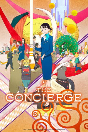The Concierge The Concierge