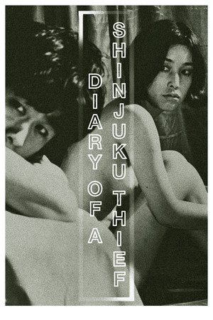 Diary of a Shinjuku Thief Diary of a Shinjuku Thief