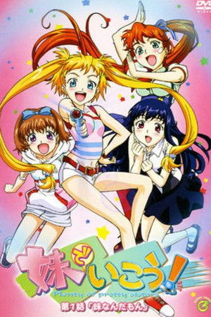 Plenty of pretty Sisters