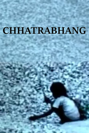Chhatrabhang Chhatrabhang