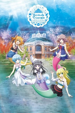 Bermuda Triangle ~ Colorful Pastorale