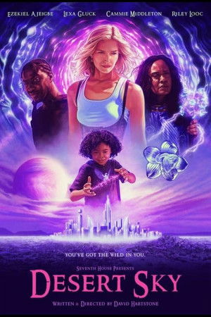 Desert Sky Desert Sky