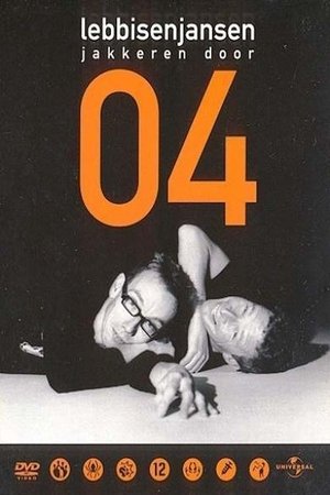 Lebbis and Jansen overdrive by 2004 Lebbis and Jansen overdrive by 2004