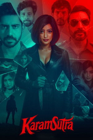 Karamsutra Karamsutra