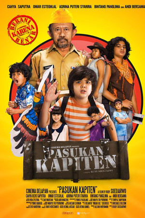 Pasukan Kapiten Pasukan Kapiten