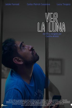 Moon Watching Moon Watching