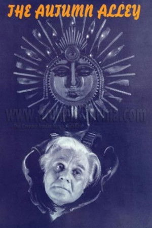 The Autumn Alley The Autumn Alley