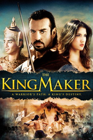 The King Maker The King Maker